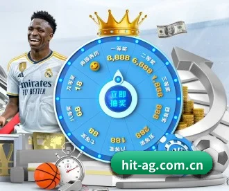 hit-ag.com.cn APP